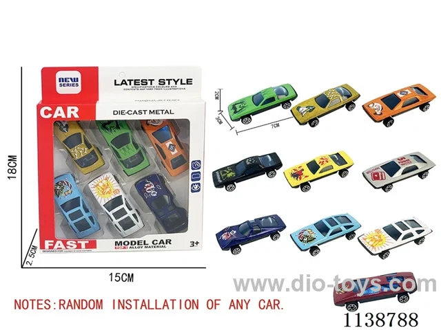 free wheel alloy car （6PCS）Random mix of cars