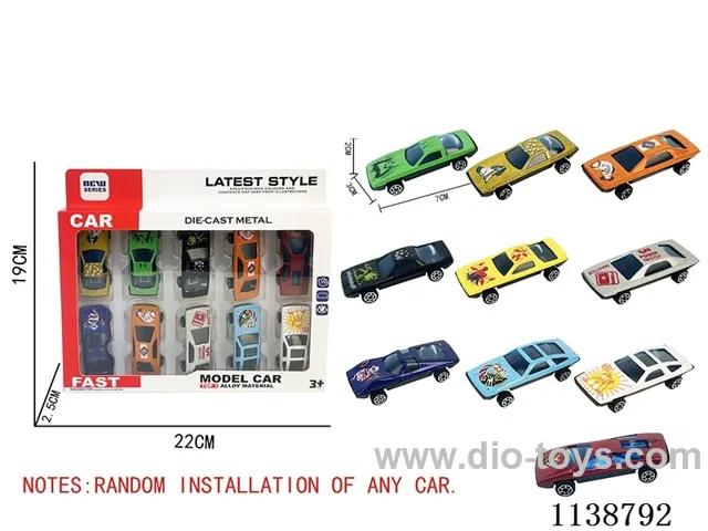 free wheel alloy car （10PCS）Random mix of cars