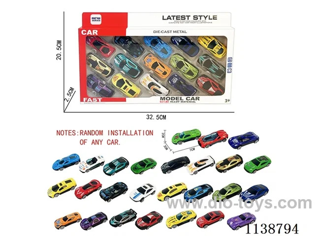 free wheel alloy car （15PCS）Random mix of cars