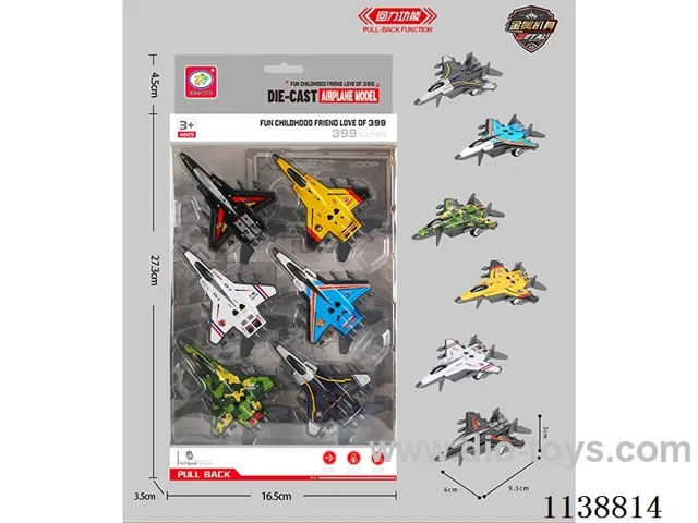 6 pull back alloy aeroplanes (tin car replica fighter jet) 6pcs