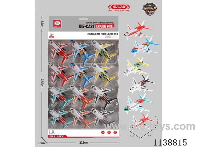 6 pull back alloy aeroplanes (tin car replica airliner) 12pcs