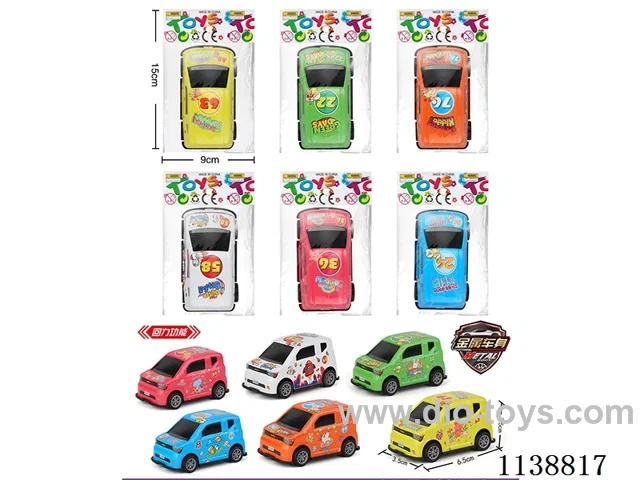 pull back alloy car (cartoon model)