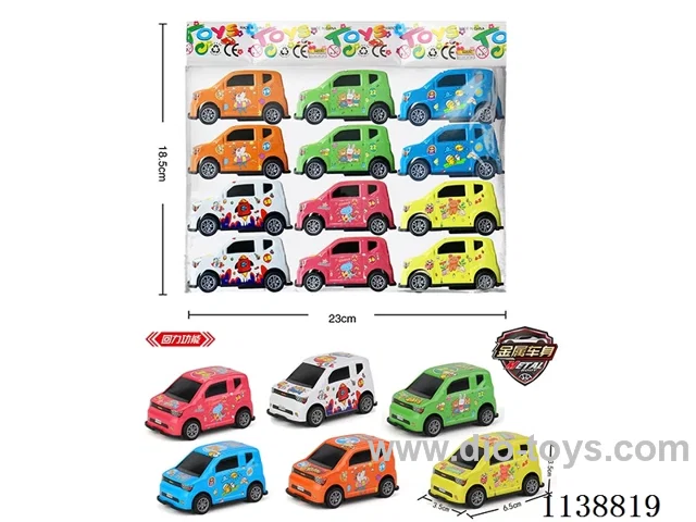 Pull Back Alloy Car (Cartoon Version) 12pcs