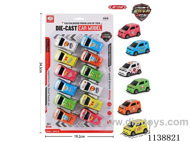 Pull Back Alloy Car (Cartoon) 12's