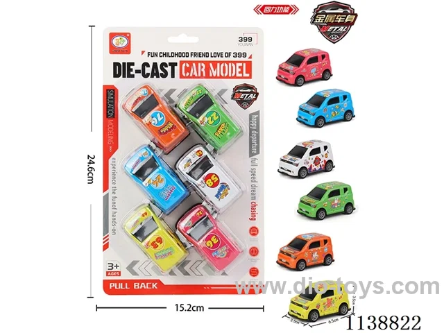 Pull Back Alloy Car (Cartoon) 6pcs