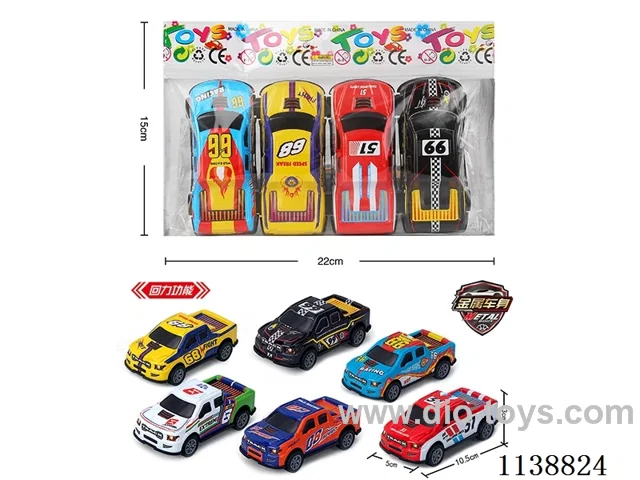 Pull Back Alloy Vehicle (Big Pickup) 4pcs