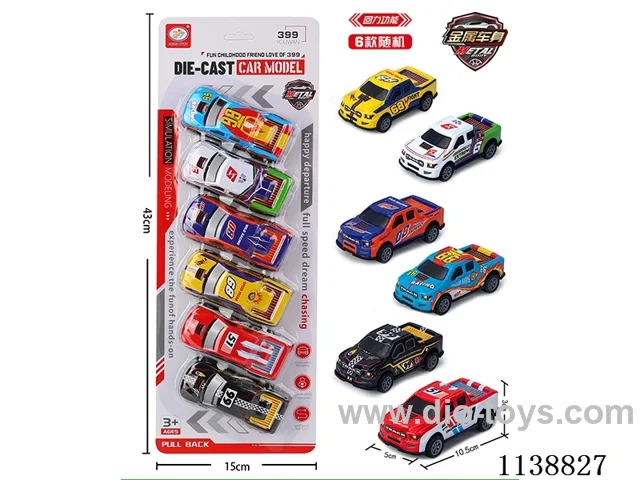 Pull Back Alloy Vehicle (Big Pickup) 6pcs