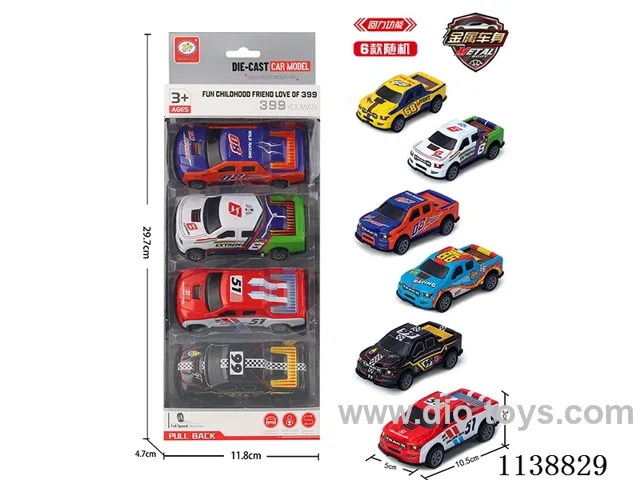 Pull Back Alloy Vehicle (Large Pickup) 4pcs