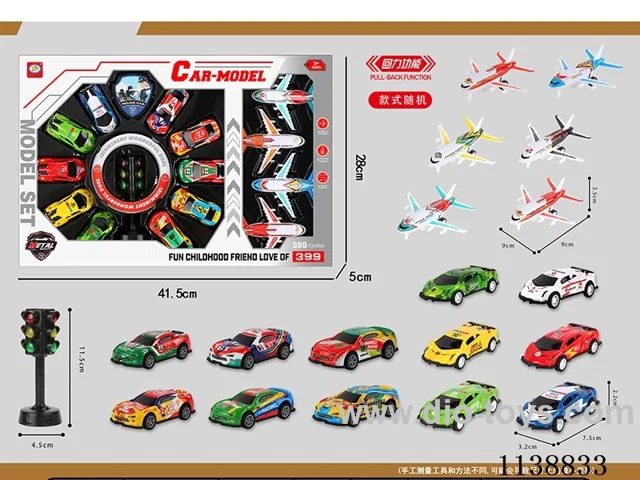pull back Alloy Models (Simulated Vehicle)
