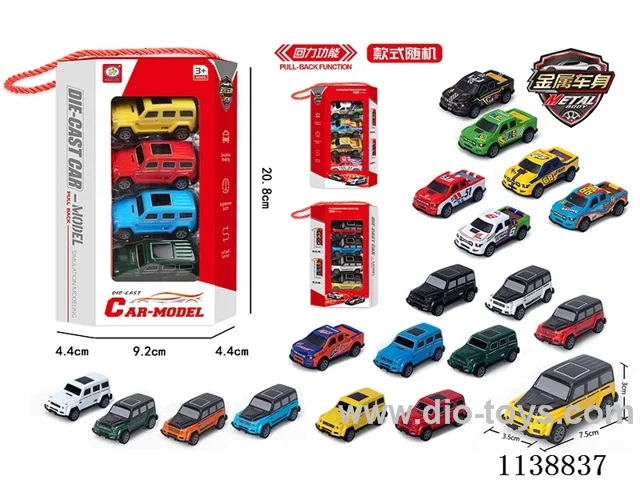 pull back Alloy Models (Off-road Vehicle) (12pcs)