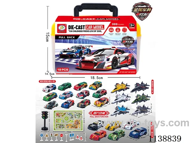pull back Alloy Vehicle Models