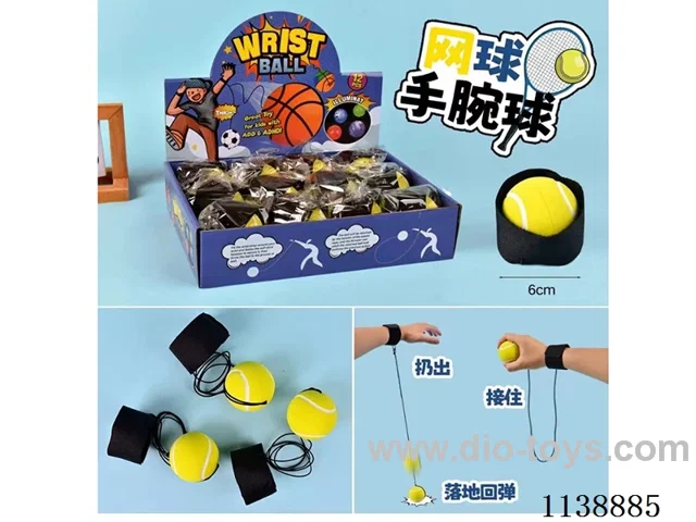 12PCS Tennis Wrist Balls