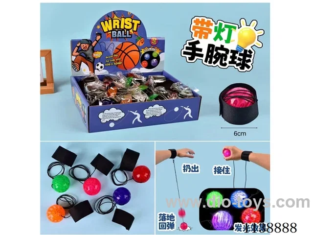 12PCS Wrist Balls with Lights