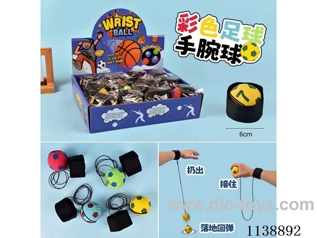 12PCS Colourful Football Wrist Balls
