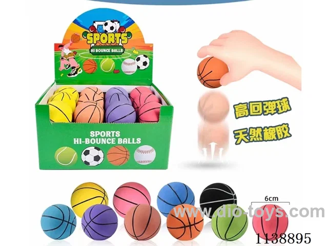 24PCS Stretch Basketball