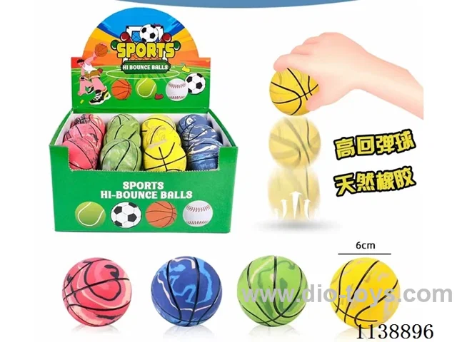 24PCS Camouflage Basketball