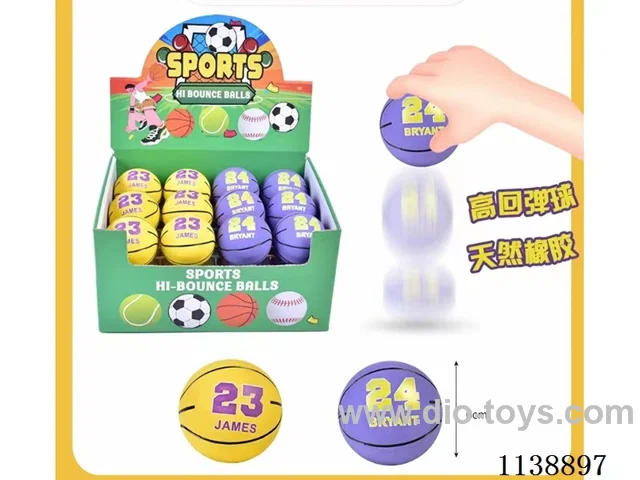 24PCS Stretch Basketball