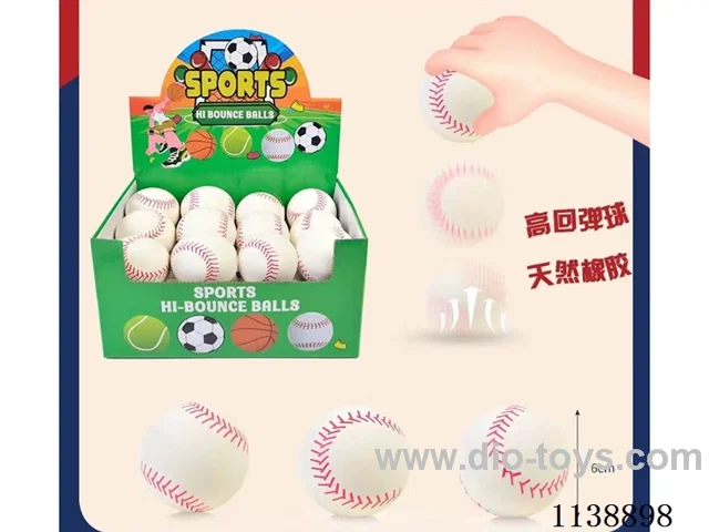 24PCS Stretch Baseball