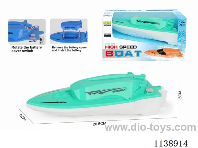 B/O Ship (boat) not included battery