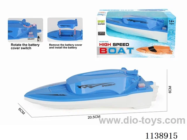 B/O Ship (boat) not included battery