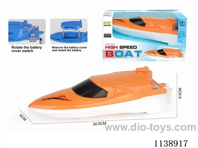B/O Ship (boat) not included battery