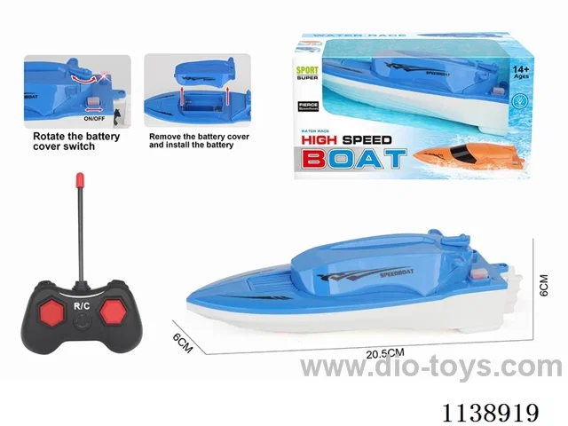 RC Ship (boat) not included battery