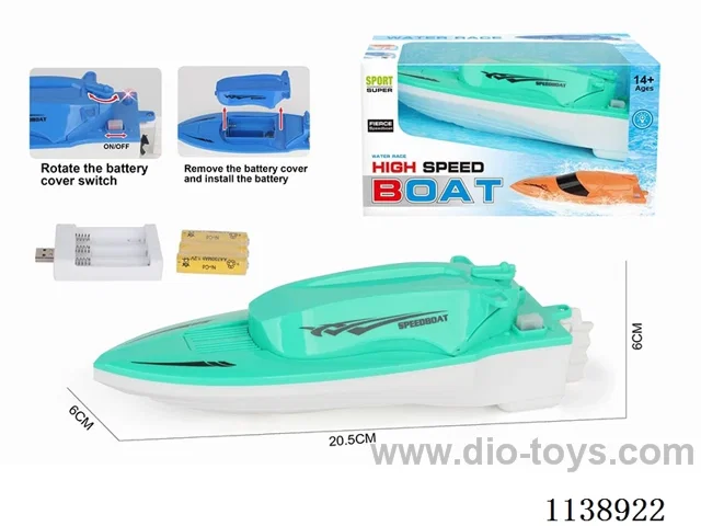 B/O Ship (boat) included battery