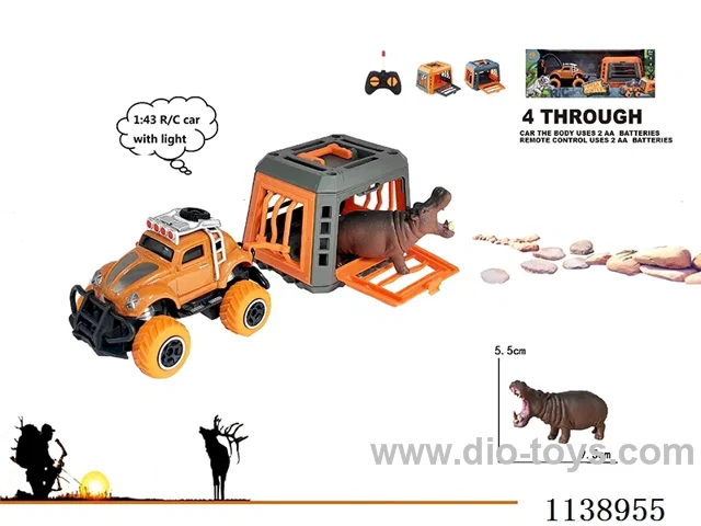 1:43 rc car not included battery( Cage 2 colour mix)