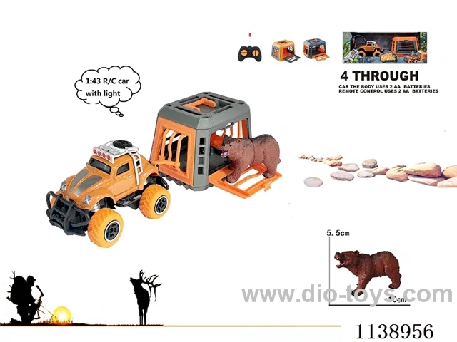 1:43 rc car not included battery( Cage 2 colour mix)