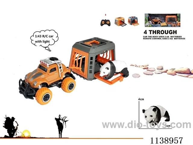 1:43 rc car not included battery( Cage 2 colour mix)