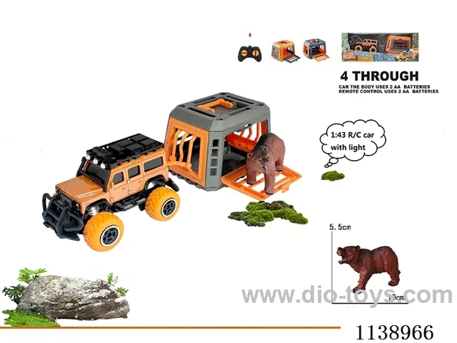 1:43 rc car not included battery( Cage 2 colour mix)