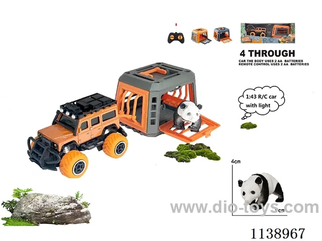 1:43 rc car not included battery( Cage 2 colour mix)
