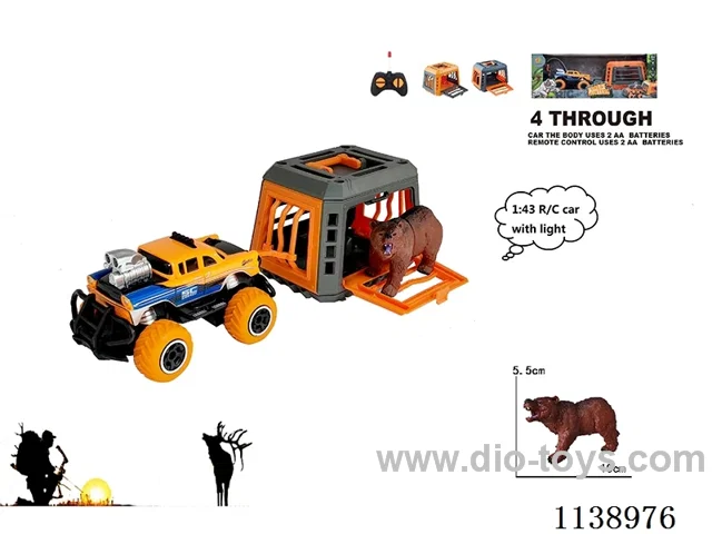 1:43 rc car not included battery( Cage 2 colour mix)