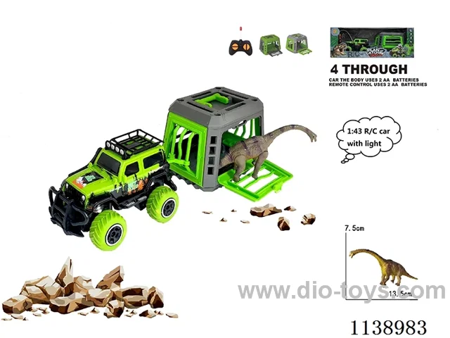 1:43 rc car not included battery( Cage 2 colour mix)