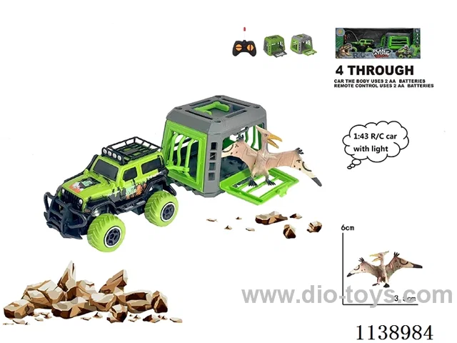 1:43 rc car not included battery( Cage 2 colour mix)