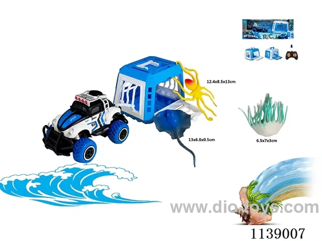 1:43 rc car not included battery( Cage 2 colour mix)