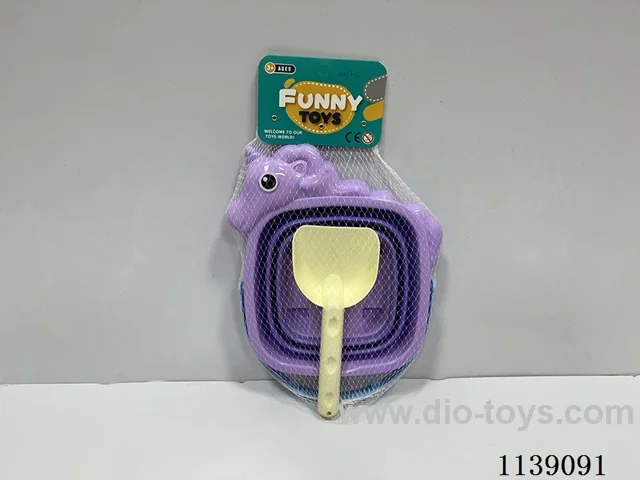 2PCS beach toys