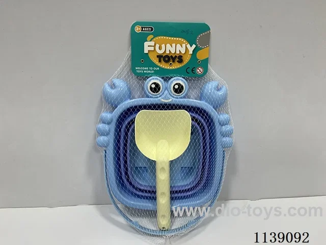 2PCS beach toys