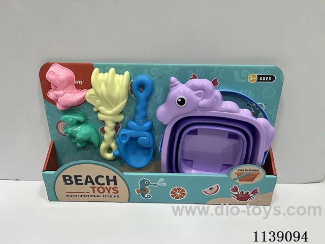 5PCS beach toys