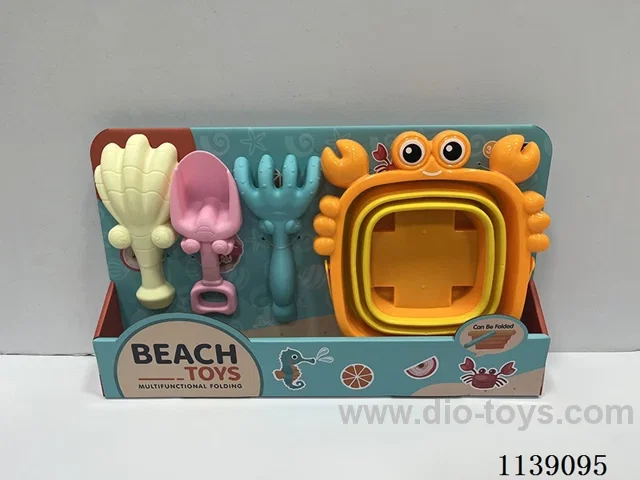 4PCS beach toys
