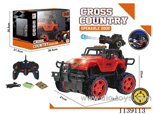 5ch rc car with water bullet
