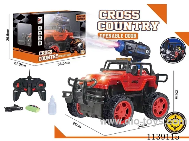 5ch rc car with spray included battery