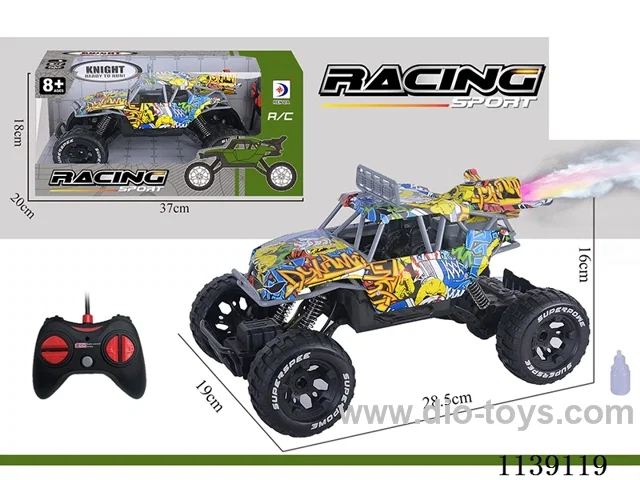 rc car with spray not included battery
