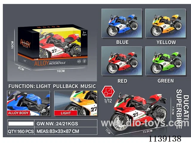 Alloy Pull Back Motorbike