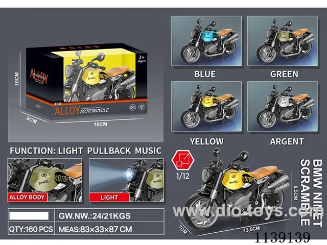 Alloy Pull Back Motorbike