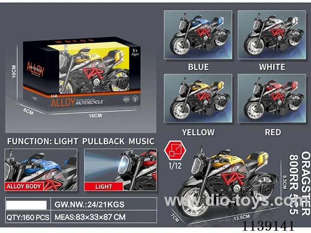 Alloy Pull Back Motorbike