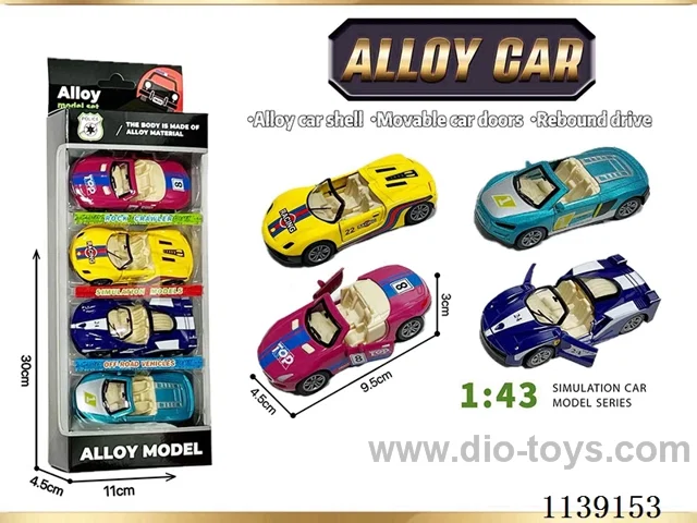 4PCS 1:43 Double Doors Alloy Pull Back Racing Car