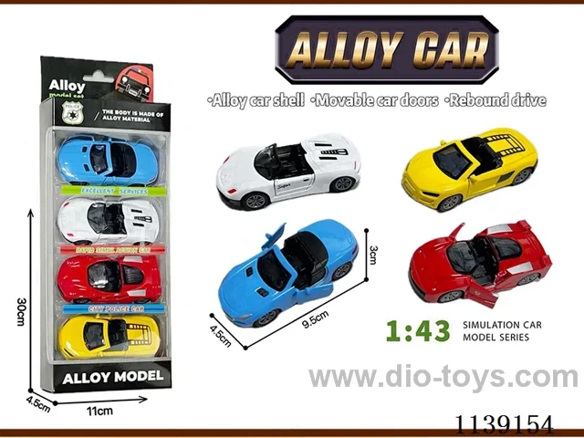 4PCS 1:43 double door alloy pull back convertible car