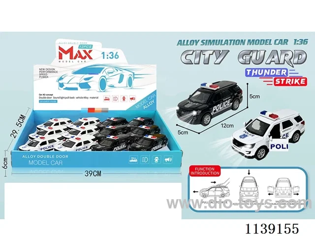 12PCS Double Door Pull Back Alloy Police Car