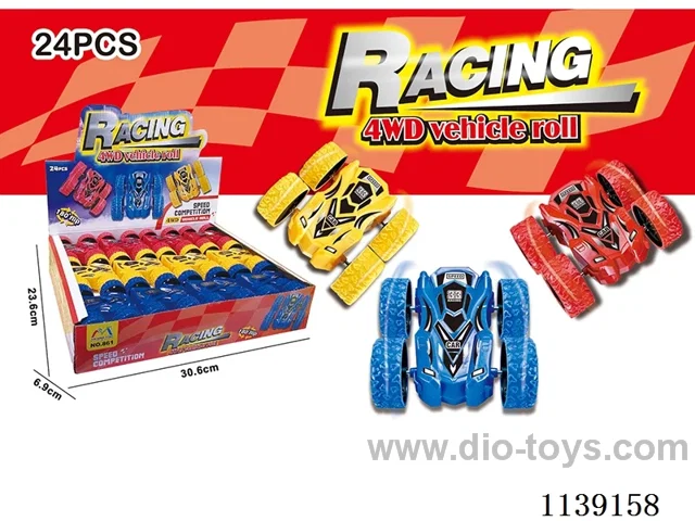 Inertia Double Sided Cart(24PCS)